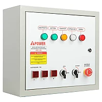 Бензиновый генератор A-iPower A9000TEAX в тихом зимнем кожухе 1200 RAL 7035 + блок автозапуска A-iPower 230В/400В 100А 8 ПИН
