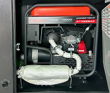 Глушитель с отводом выхлопных газов