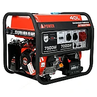 Бензиновый генератор A-iPower A7500TEA в супертихом зимнем кожухе 1400SS RAL 7035 + блок автозапуска A-iPower 400 В, 25 А