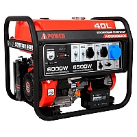 Генератор A-iPower A6000EAX в тихом зимнем кожухе 1200 RAL 7035 + блок автозапуска A-iPower 400 В, 25 А