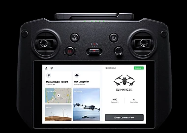 Полный набор программного обеспечения