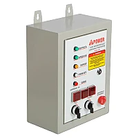 Генератор A-iPower A6000EAX в тихом зимнем кожухе 1200 RAL 7035 + блок автозапуска A-iPower 400 В, 25 А